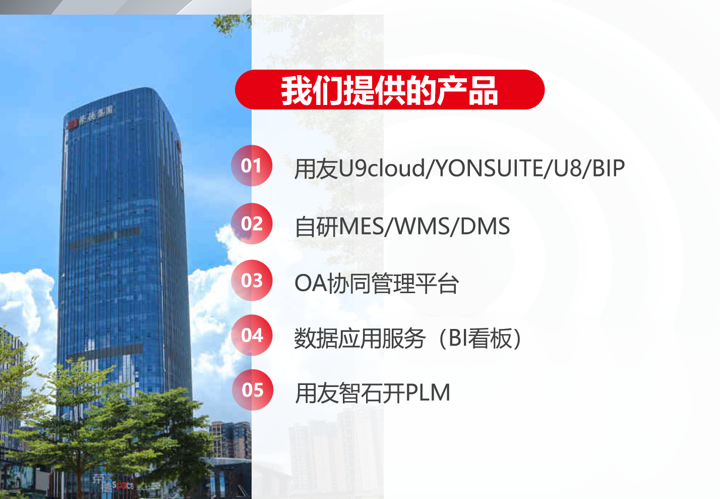 1768545904160397.png ScreenShot_2026-01-16_144329_914.png